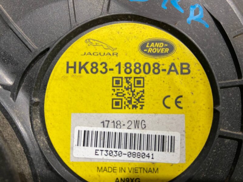 LR091163 Sub woofer Range Rover Velar L560 (2018-) Used cost 90 € in stock 1 pcs.