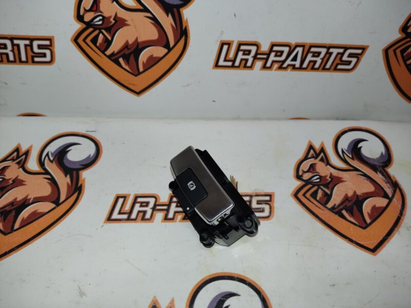LR091201 Parking Brake Button Range Rover Velar L560 (2018-) Used cost 50 € in stock 2 pcs.