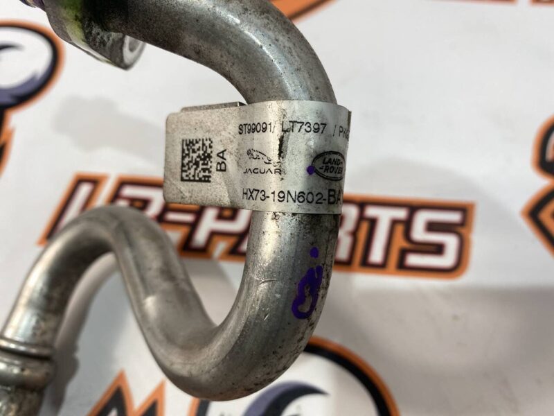 LR091476 Air conditioner pipe 2.0D Range Rover Velar L560 (2018-) Used cost 50 € in stock 6 pcs.