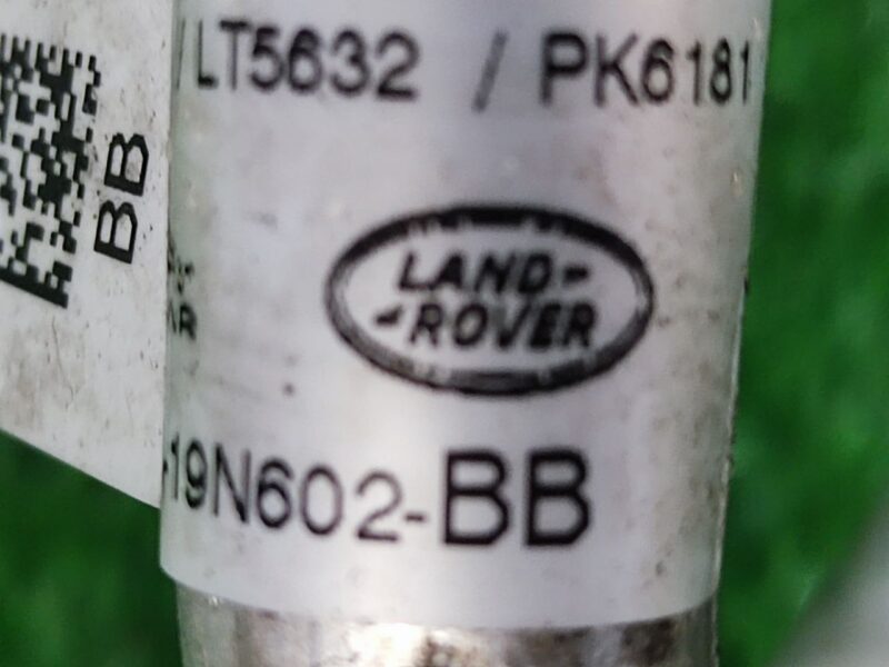 LR091476 Air conditioner pipe 2.0D Range Rover Velar L560 (2018-) Used cost 50 € in stock 6 pcs.
