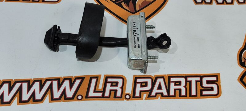 LR091725 Door limiter in front of Range Rover Velar L560 (2018-) Used cost 20 € in stock 1 pcs.