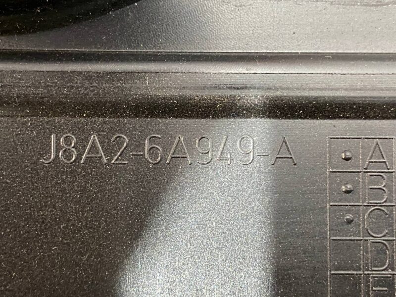 LR091891 Engine cover decorative 2.0 D ingenium RANGE ROVER VELAR (L560) Used cost 100 € in stock 4 pcs.