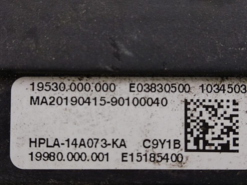LR092946 Fuse Box Land Rover Discovery 5 L462 (2017-) Used cost 55 € in stock 2 pcs.