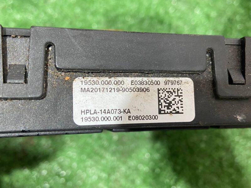 LR092946 Fuse Box Land Rover Discovery 5 L462 (2017-) Used cost 55 € in stock 2 pcs.