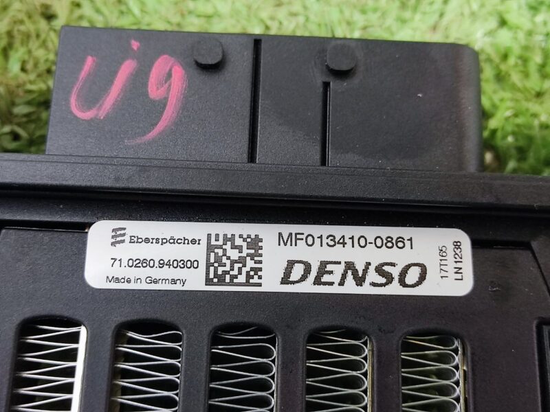 LR093035 Electric heater Range Rover Velar L560 (2018-) Used cost 90 € in stock 1 pcs.