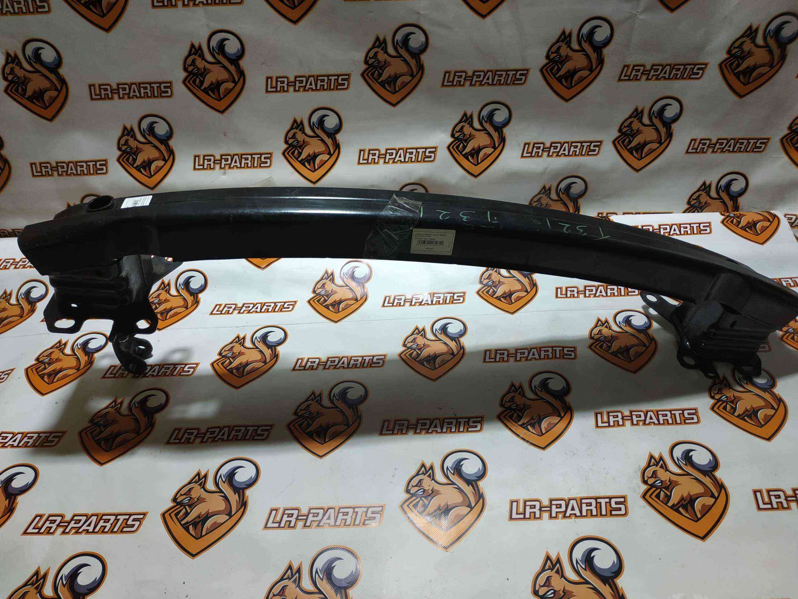 LR093049 Rear bumper reinforcement for Range Rover Velar L560 (2018-) Used cost 140 € in stock 1 pcs.
