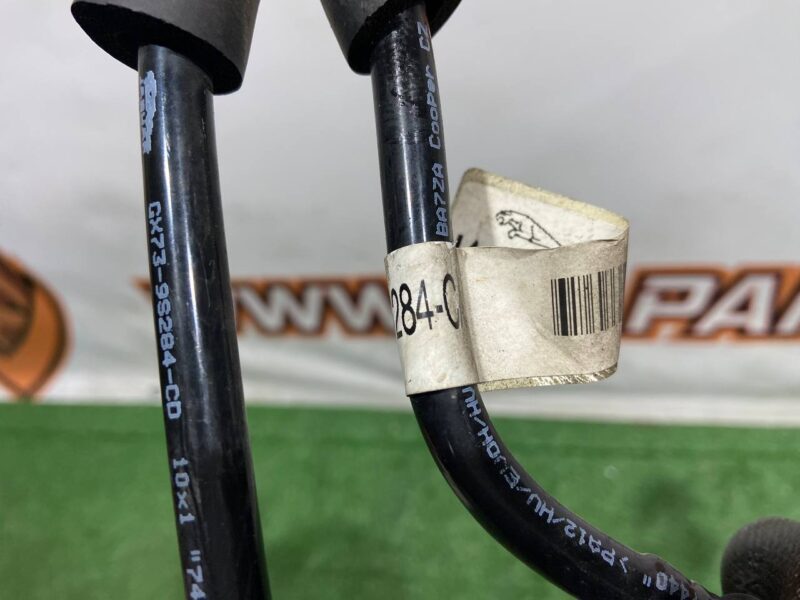 LR093106 Fuel tube 2.0TD Range Rover Velar L560 (2018-) Used cost 100 € in stock 1 pcs.