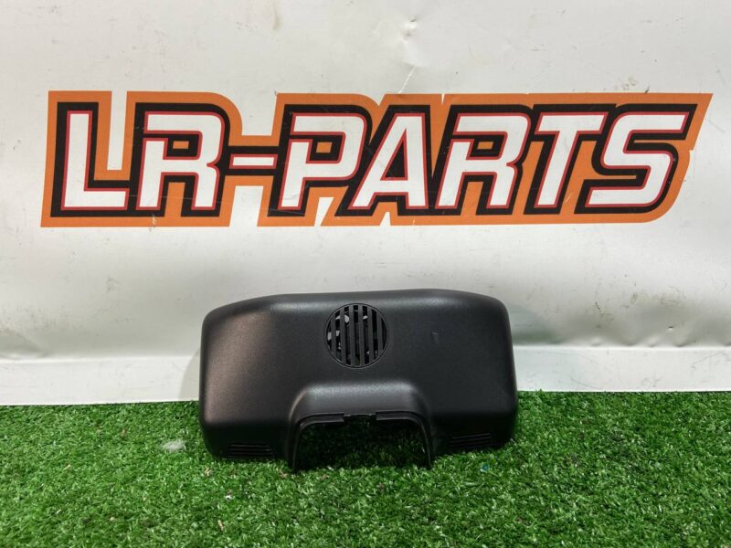 LR093117 Rear view mirror trim Range Rover Velar L560 (2018-) Used cost 35 € in stock 1 pcs.