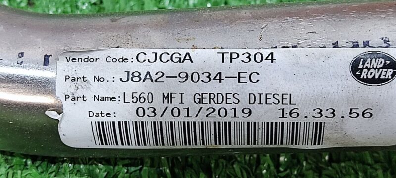 LR093120 Fuel filler neck 2.0D RANGE ROVER VELAR (L560) Used cost 100 € in stock 3 pcs.