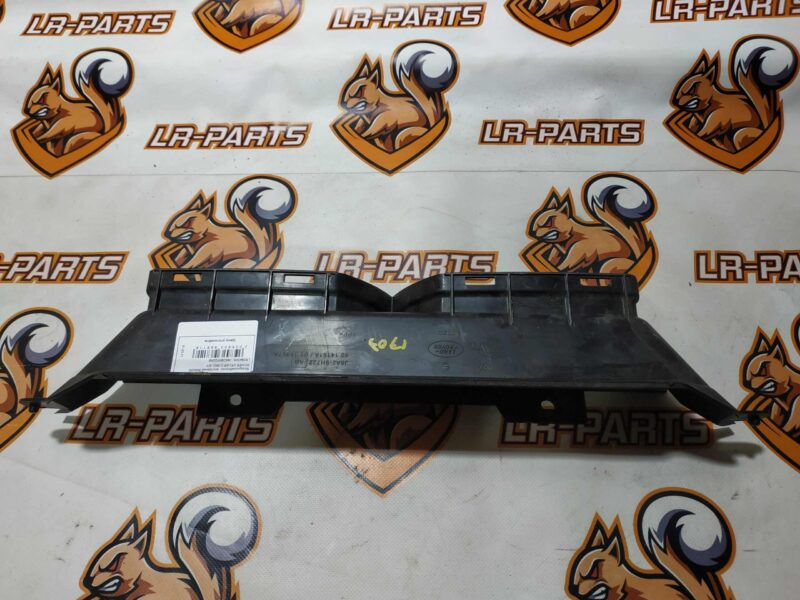 LR094006 Used RANGE ROVER VELAR (L560) interior air intake cost 20 € in stock 6 pcs.