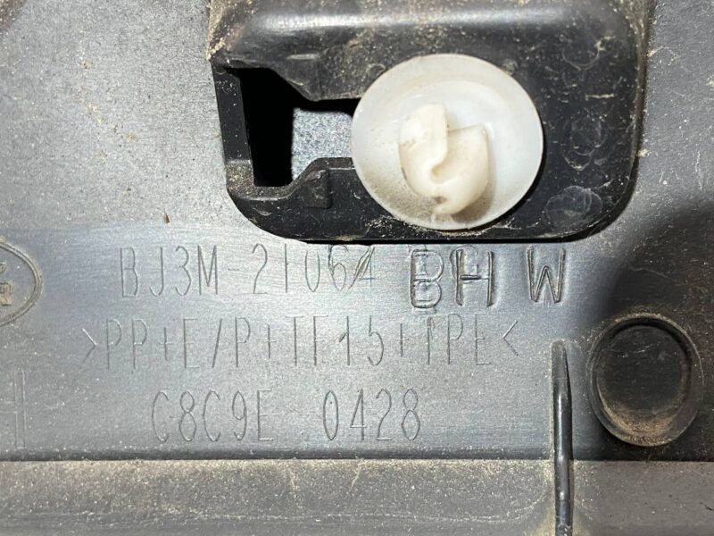 LR094272 Front right door molding for Range Rover Evoque L538 (2012-2018) Used cost 60 € in stock 1 pcs.