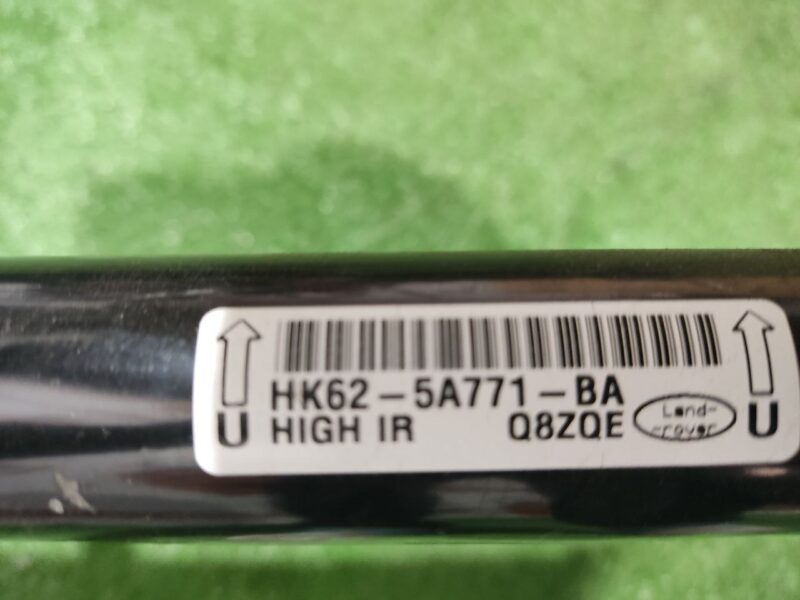 LR095158 Rear stabilizer Range Rover Sport L494 (2014-2022) used cost 100 € in stock 1 pcs.