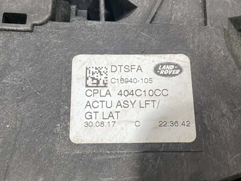 LR095548 Electric motor left rear lower lyada Range Rover L405 (2013-2021) used cost 45 € in stock 7 pcs.