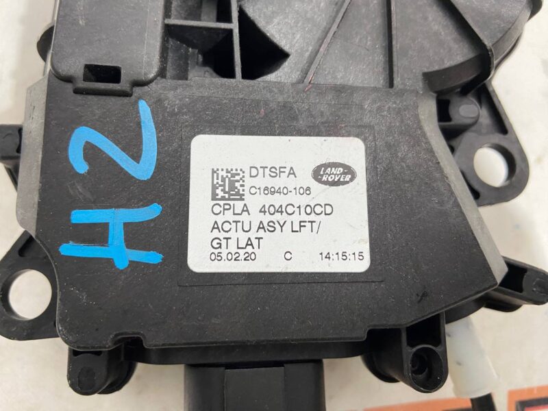 LR095548 Electric motor left rear lower lyada Range Rover L405 (2013-2021) used cost 45 € in stock 7 pcs.