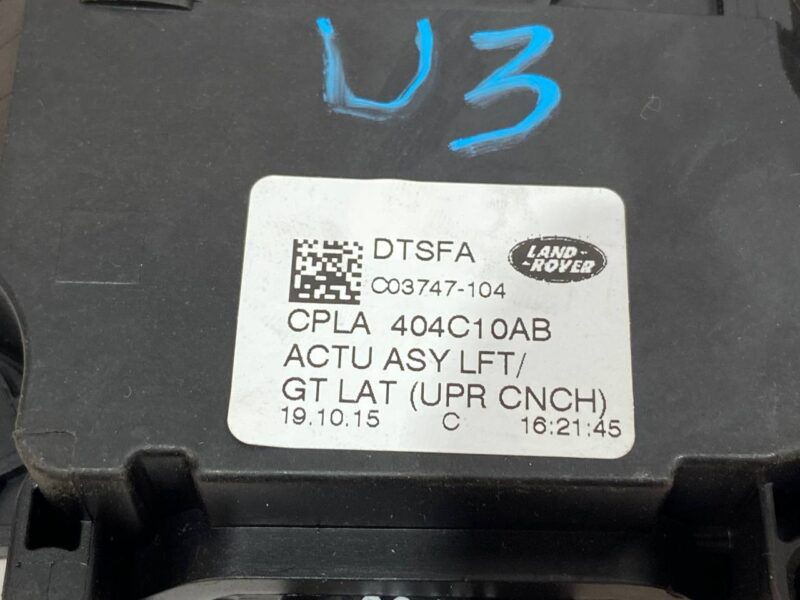 LR095549 Trunk lid lock electric Range Rover L405 Used - Image 13
