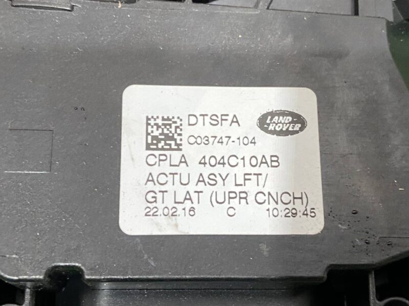 LR095549 Trunk lid lock electric Range Rover L405 Used - Image 16