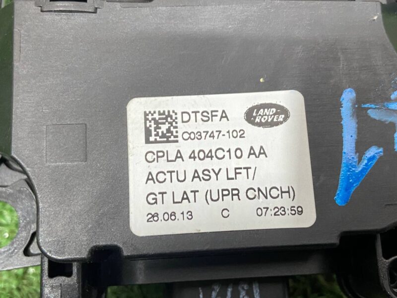 LR095549 Trunk lid lock electric Range Rover L405 Used - Image 19