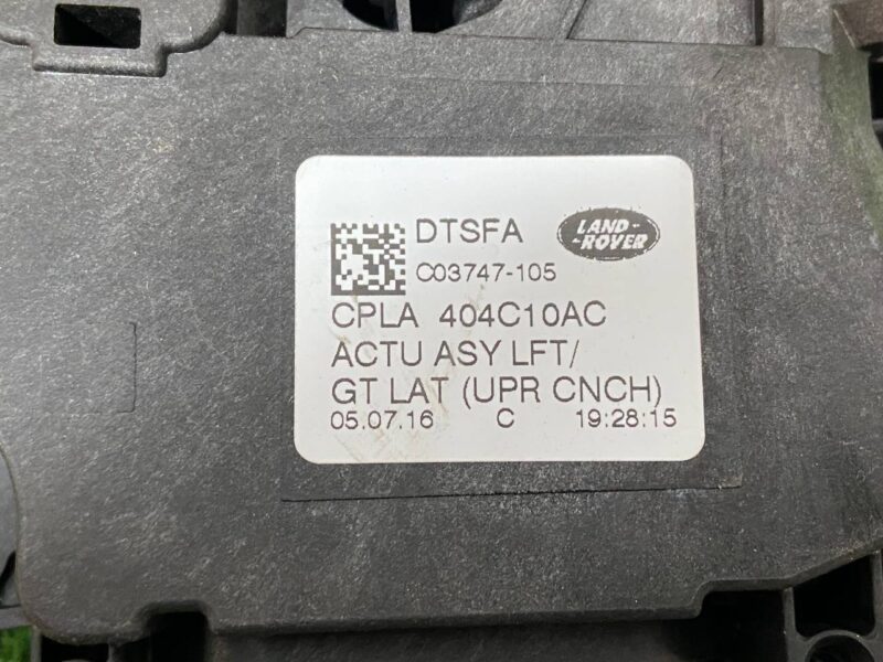 LR095549 Trunk lid lock electric Range Rover L405 Used - Image 22