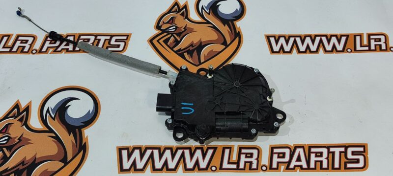 LR095549 Trunk lid lock electric Range Rover L405 Used cost 40 € in stock 9 pcs.