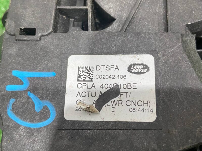 LR095550 Electric motor right rear lower door Range Rover L405 (2013-2021) Used cost 30 € in stock 12 pcs.