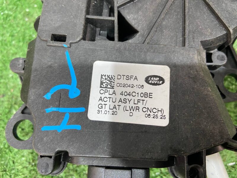 LR095550 Electric motor right rear lower door Range Rover L405 (2013-2021) Used cost 30 € in stock 12 pcs.