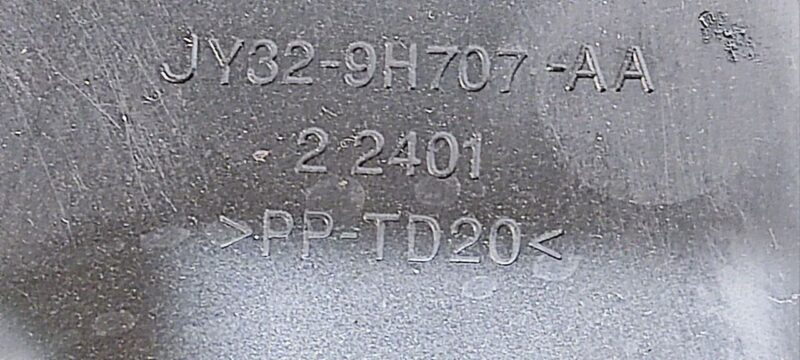 LR095884 Air duct left Land Rover Discovery 5 L462 (2017-) USED cost 78 € in stock 1 pcs.