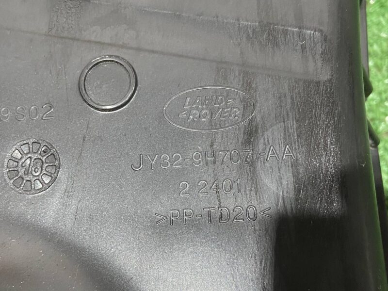 LR095884 Air duct left Land Rover Discovery 5 L462 (2017-) USED - Image 16