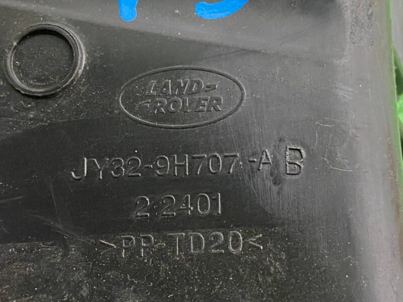 LR095884 Air duct left Land Rover Discovery 5 L462 (2017-) USED cost 78 € in stock 1 pcs.