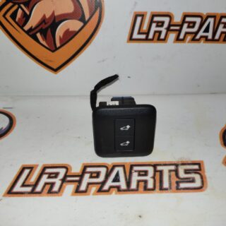 LR098357 Suspension height adjustment button RANGE ROVER SPORT (L494) 2013- Used cost 40 € in stock 6 pcs.
