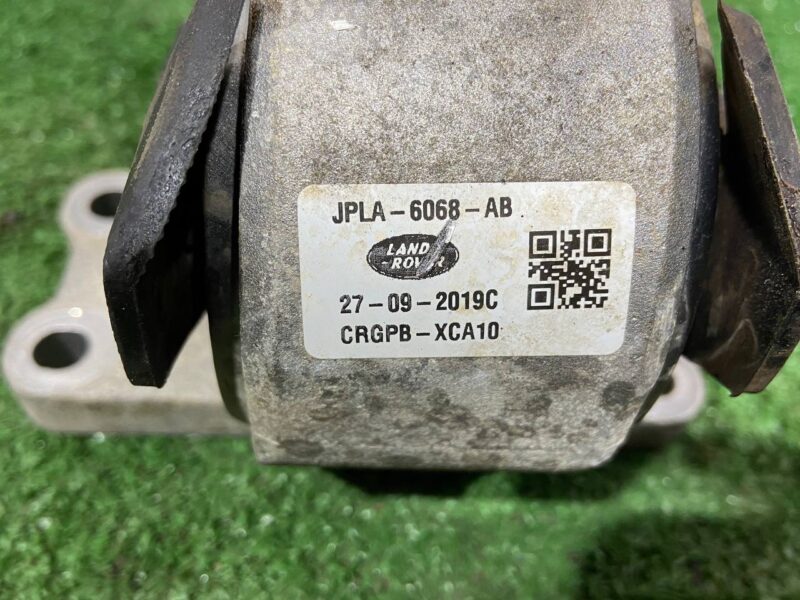 LR098750 Transfer case support Range Rover L405 (2013-2021) used cost 70 € in stock 2 pcs.