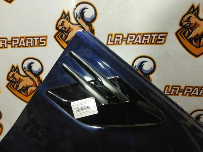 LR098778 Grille in the wing 2018- right Range Rover Sport L494 (2014-2022) Used cost 75 € in stock 1 pcs.