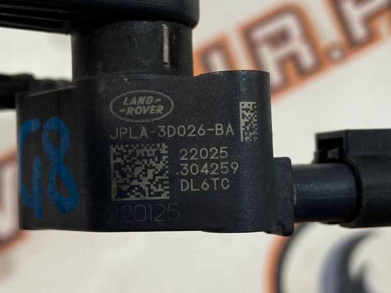 LR098915 Rear Suspension Height Level Sensor Land Rover Discovery 5 L462 (2017-) Used - Image 40