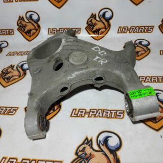 LR098947 Lever Rear Right Lower Land Rover Discovery Sport L550 (2015-) Used cost 58 € in stock 2 pcs.