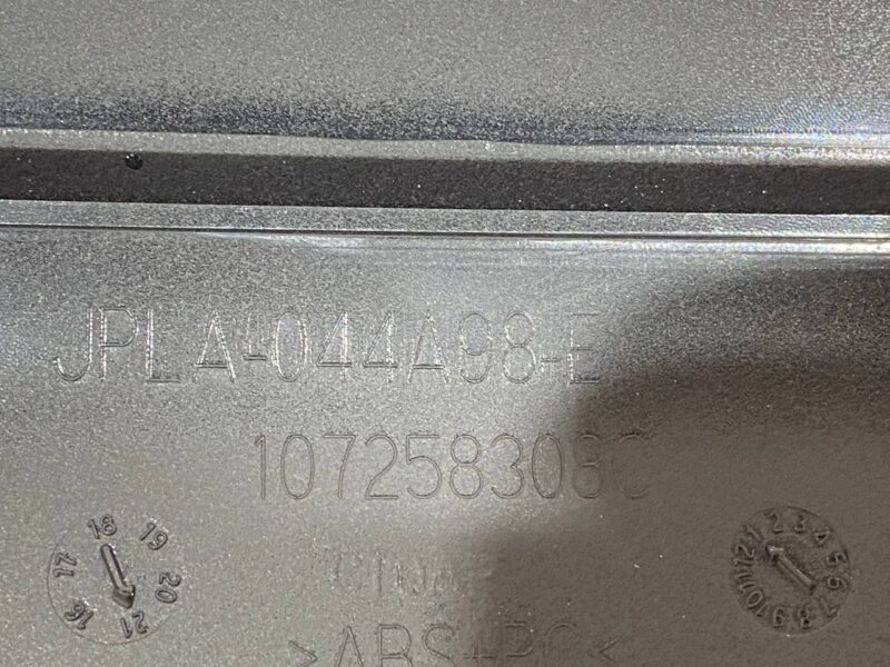 LR099772 Torpedo cover Land Rover Discovery 5 L462 (2017-) used cost 79,28 € in stock 2 pcs.