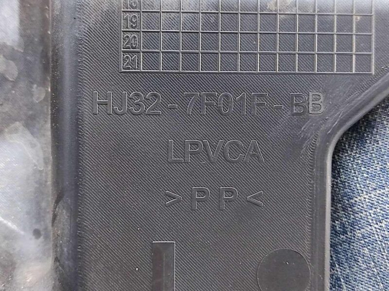 LR099958 Engine dust cover left LAND ROVER DISCOVERY SPORT L550 2015- Used cost 15 € in stock 2 pcs.