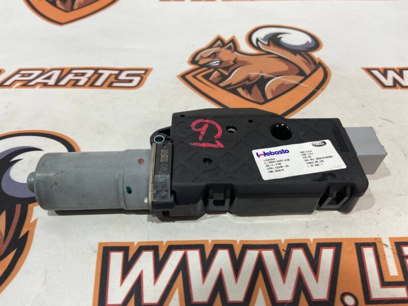 LR100592 Electric motor panorama Land Rover Discovery 5 L462 (2017-) used cost 40 € in stock 1 pcs.