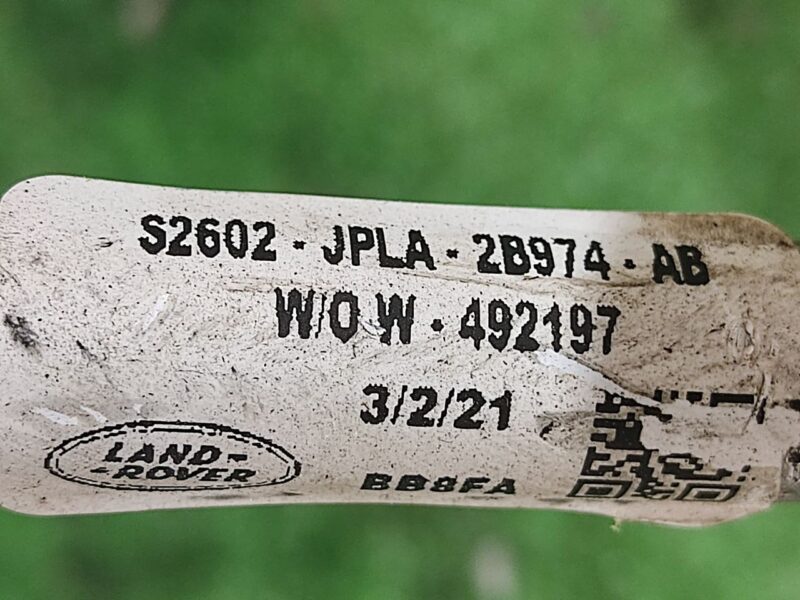 LR100939 Pipe cooling system Range Rover Sport L494 (2014-2022) used cost 80 € in stock 1 pcs.