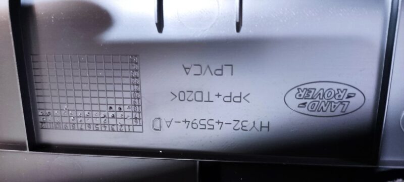 LR100999 Covering lyada Land Rover Discovery 5 L462 (2017-) used cost 116,48 € in stock 1 pcs.