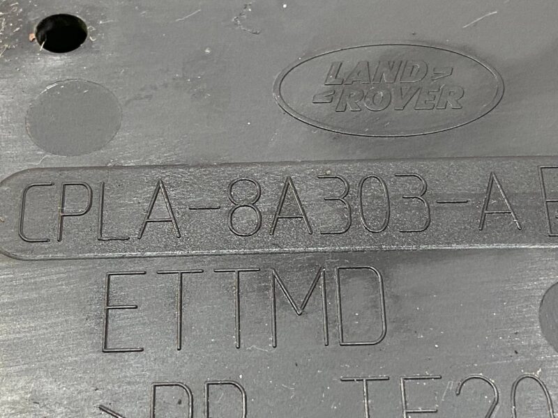 LR101105 Upper radiator deflector Range Rover L405 (2013-2021) Used cost 55,5 € in stock 10 pcs.