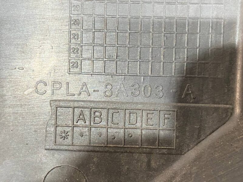 LR101105 Upper radiator deflector Range Rover L405 (2013-2021) Used cost 55,5 € in stock 10 pcs.