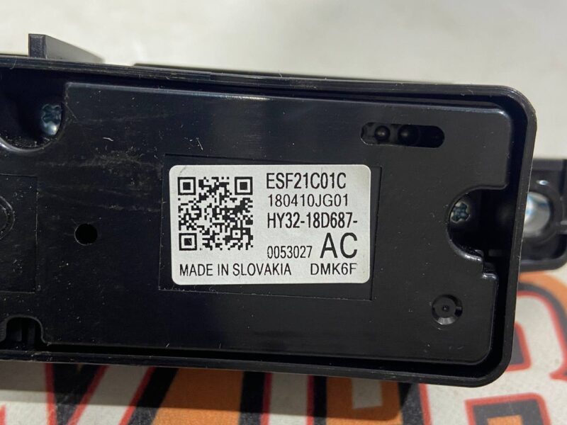 LR102079 Range Rover Sport L494 (2014-2022) Heated Seat Switch Used cost 35 € in stock 7 pcs.