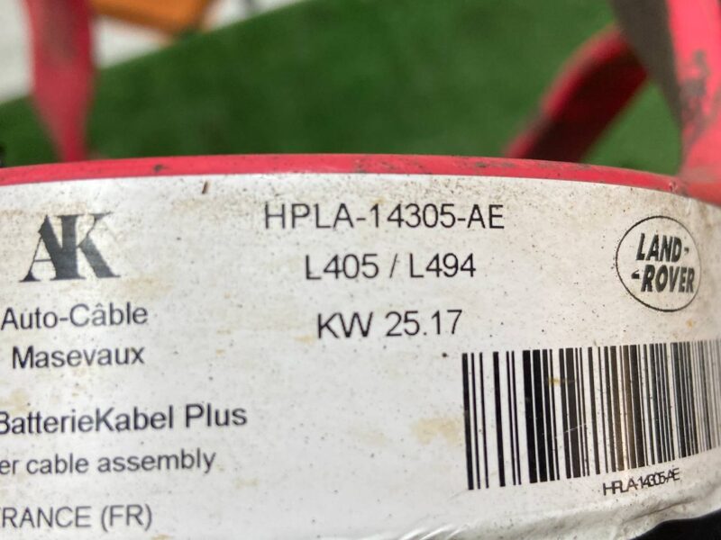 LR104872 Starter Wiring Range Rover L405 (2013-2021) used cost 100 € in stock 4 pcs.