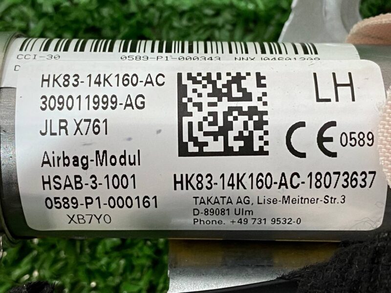 LR106221 Airbag curtain left Range Rover Velar L560 (2018-) Used cost 110 € in stock 7 pcs.