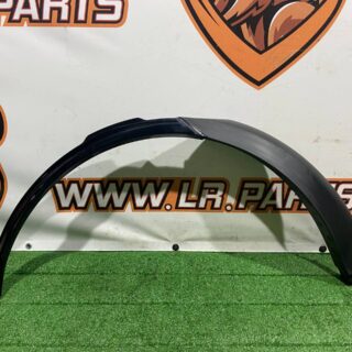 LR106670 Wheel arch fender moulding rear right Land Rover Discovery 5 used cost 42,66 € in stock 1 pcs.