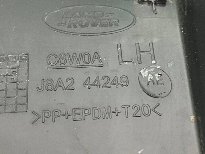 LR107342 Trunk loop lid left RANGE ROVER VELAR (L560) Used cost 13 € in stock 3 pcs.
