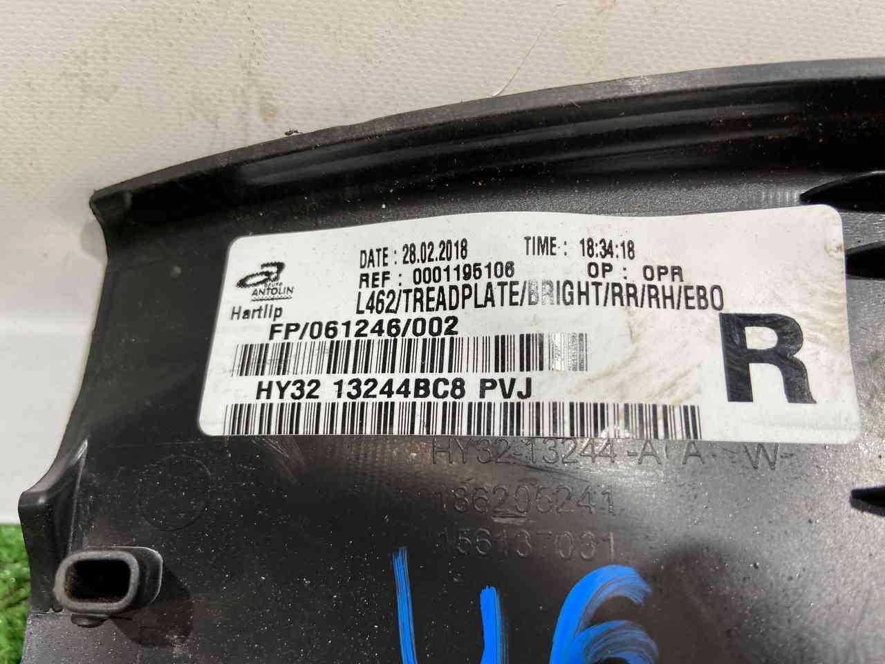 LR108373 Front right door trim Land Rover Discovery 5 L462 (2017-) used cost 23 € in stock 2 pcs.