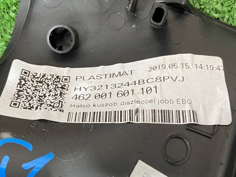LR108373 Front right door trim Land Rover Discovery 5 L462 (2017-) used cost 23 € in stock 2 pcs.