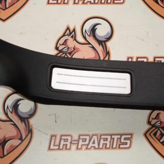 LR108377 Door sill rear left Land Rover Discovery 5 L462 used cost 11,65 € in stock 2 pcs.