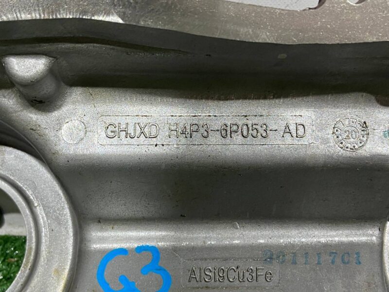 LR108934 Cylinder head cover 2.0 i RANGE ROVER VELAR (L560) Used cost 90 € in stock 3 pcs.