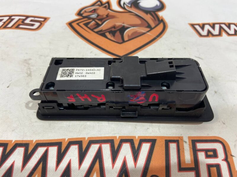 LR109008 Front driver's door window lifter button block Land Rover Discovery Sport L550 (2015-) Used cost 70 € in stock 3 pcs.